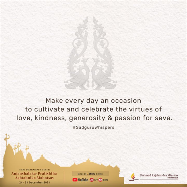Quotes - Pujya Gurudevshri Rakeshji