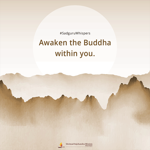 Quotes - Pujya Gurudevshri Rakeshji