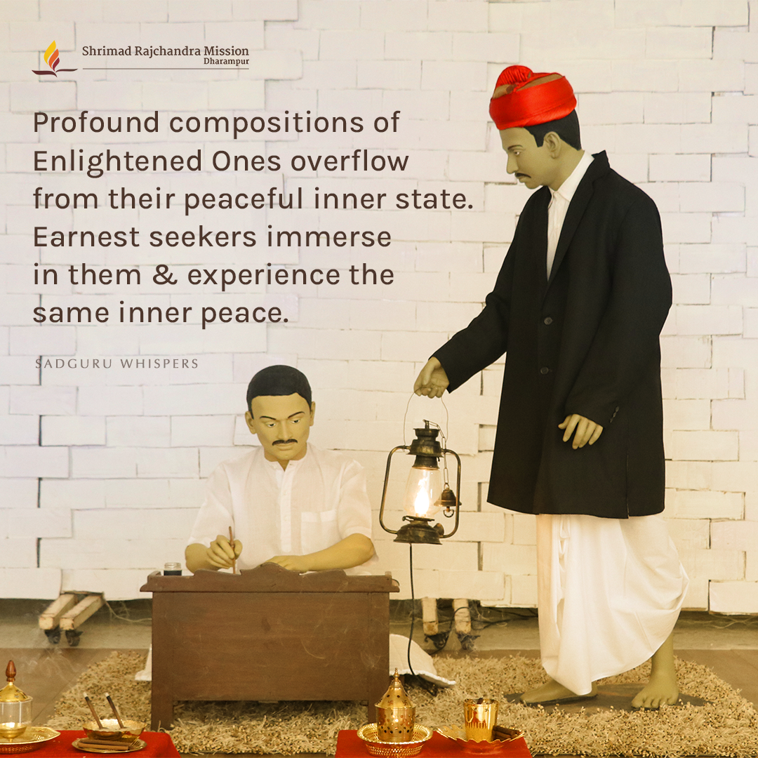 Quotes - Pujya Gurudevshri Rakeshji
