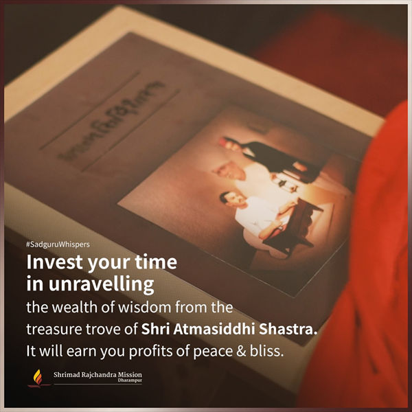 Quotes - Pujya Gurudevshri Rakeshji