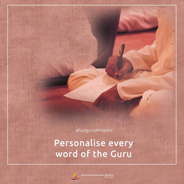 Quotes - Pujya Gurudevshri Rakeshji