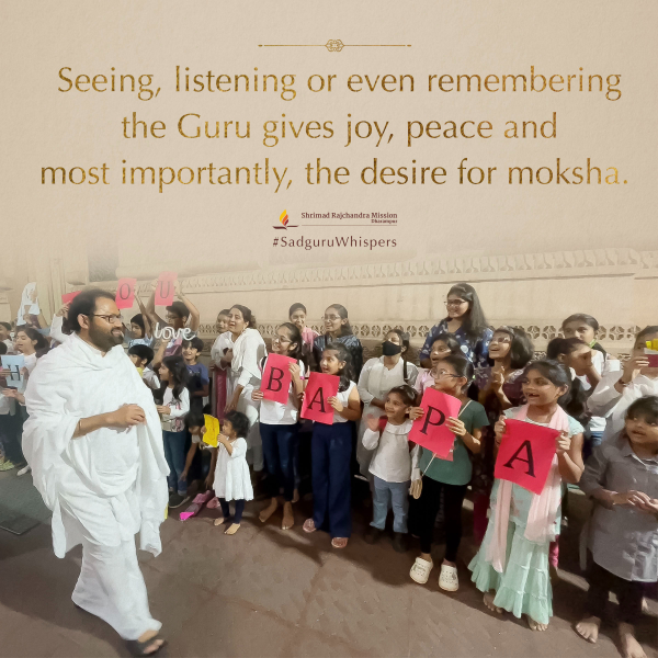 Quotes - Pujya Gurudevshri Rakeshji