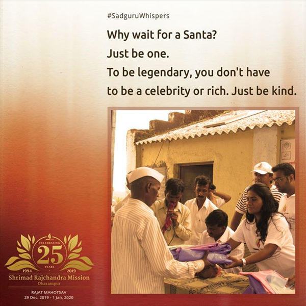 Quotes - Pujya Gurudevshri Rakeshji