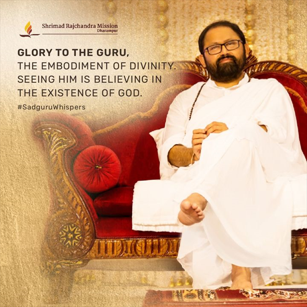 Quotes - Pujya Gurudevshri Rakeshji