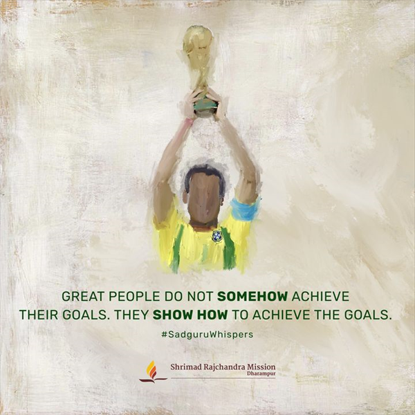Quotes - Pujya Gurudevshri Rakeshji