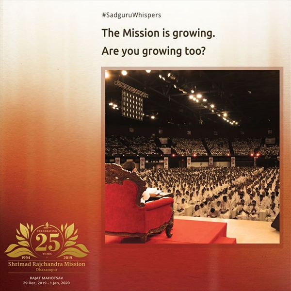 Quotes - Pujya Gurudevshri Rakeshji