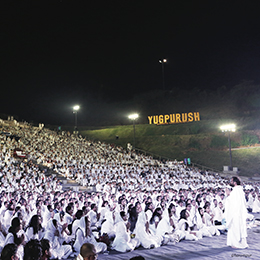 Spende an Sadguru Echoes - Center Spread