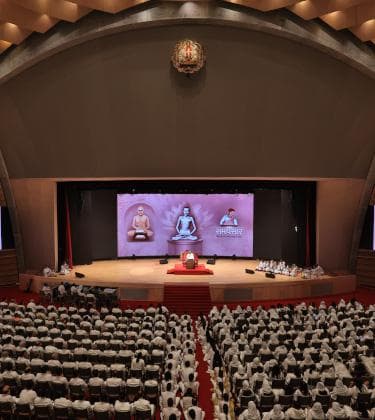 Natak Samaysaar Shibir