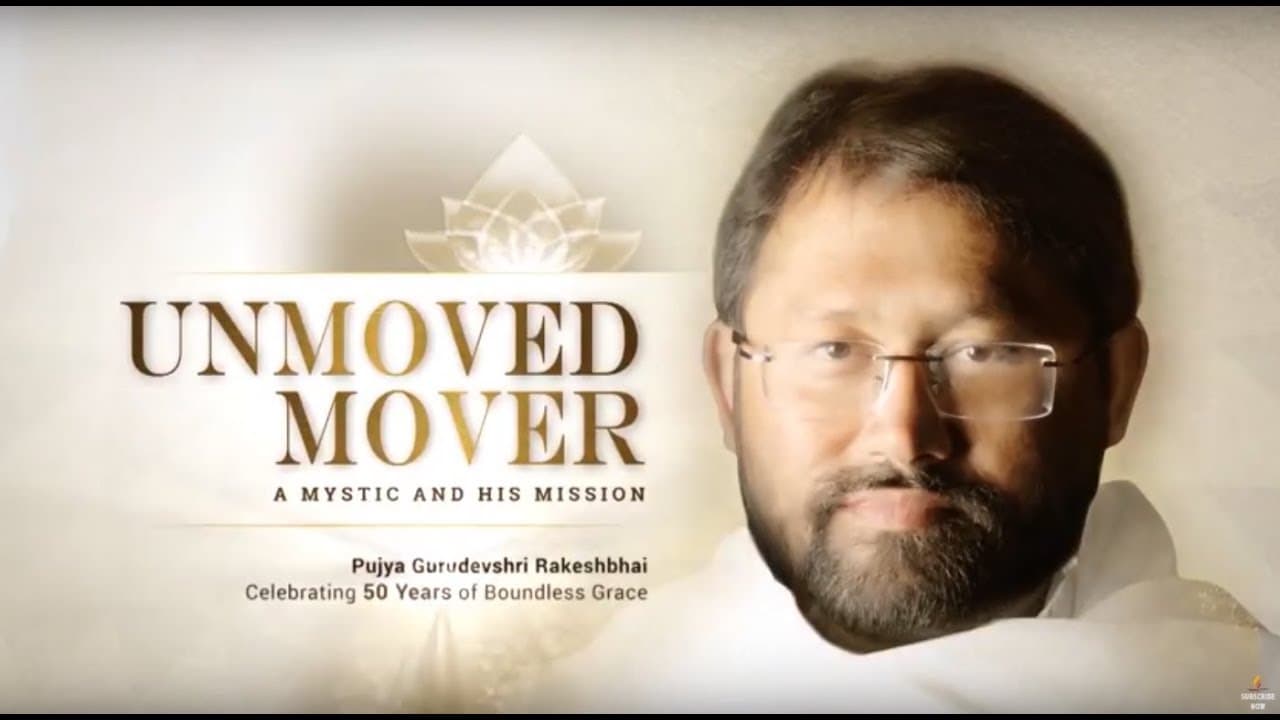 Unmoved Mover