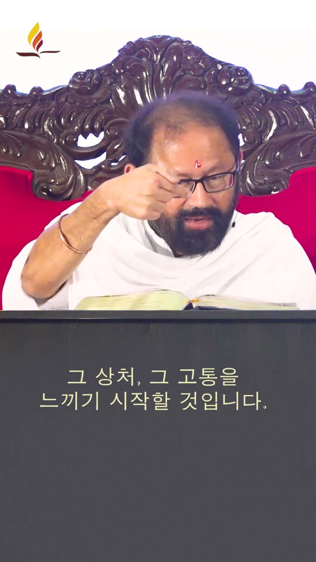 기대가 상처가 되는 이유 | 마음의 고통을 줄이는 법 #shorts