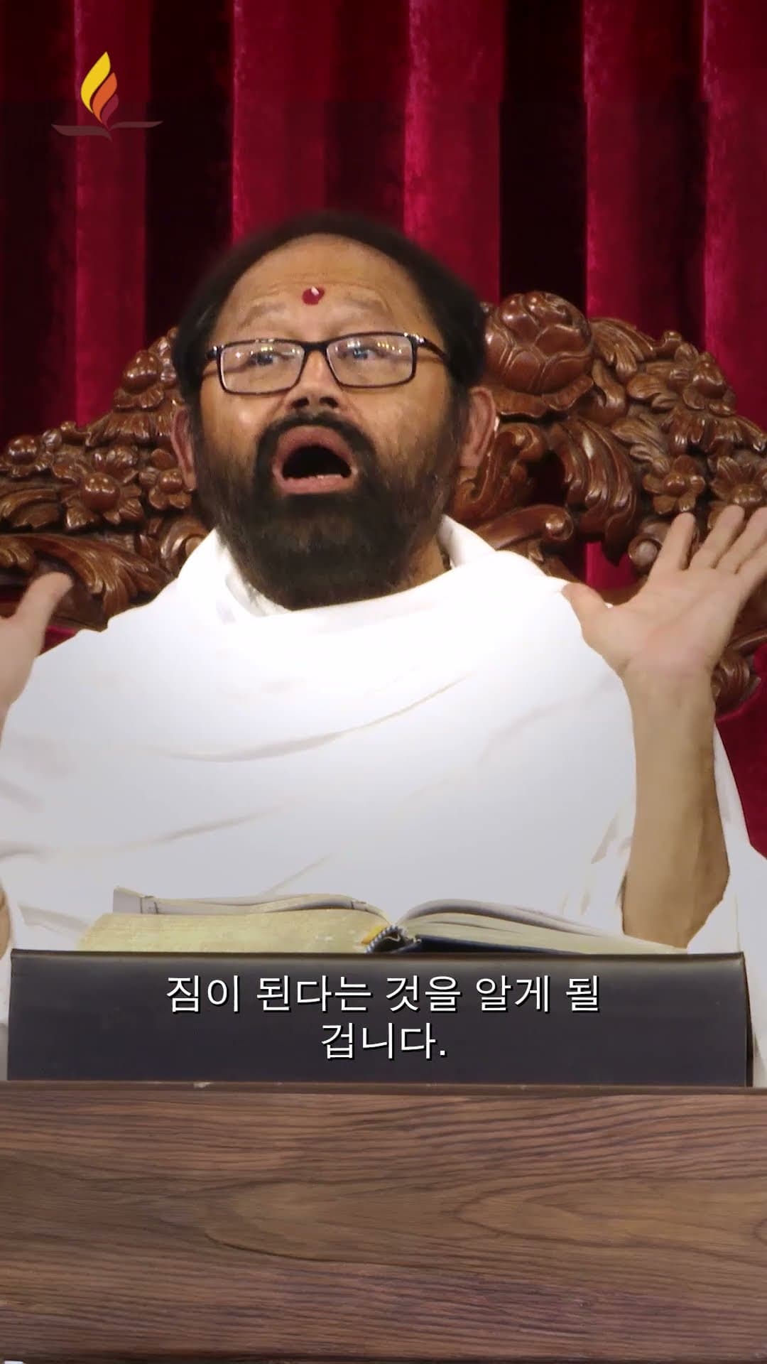 희망의 힘 | 삶을 다시 움직이게 하는 에너지 #shorts