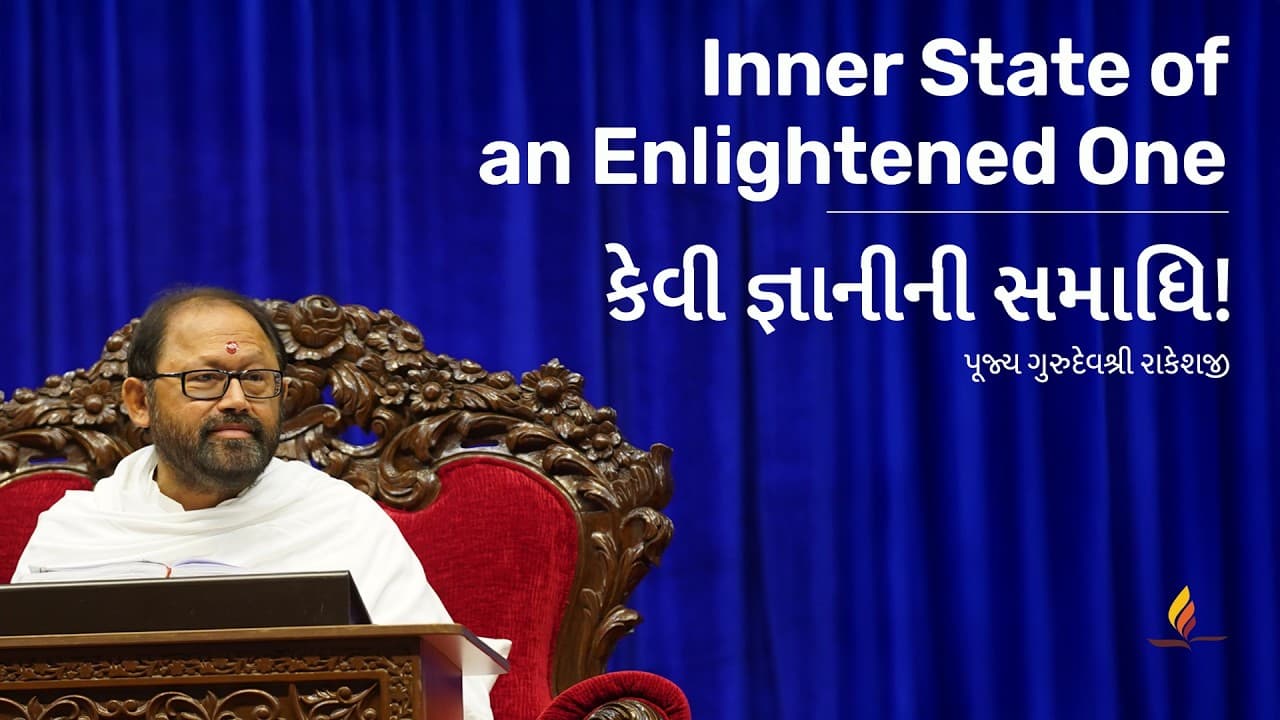 Inner State of an Enlightened One