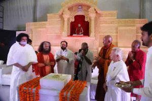 Khatmuhurat Ceremony of the New 250 Bed Shrimad Rajchandra Hospital