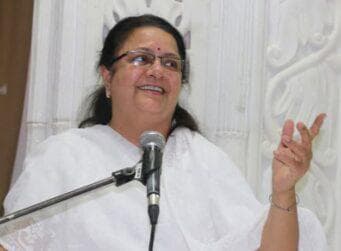 Vanprastha Daksha Shah