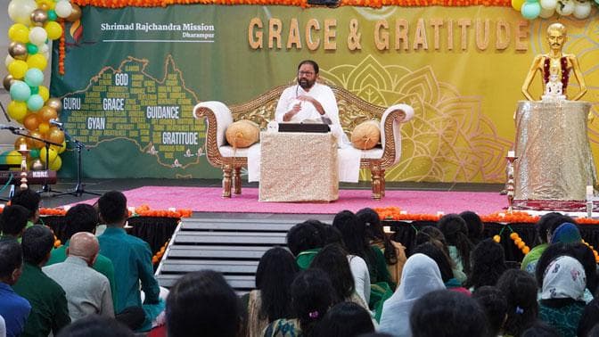 Youth Meetings
