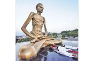Three-Day Festival to Celebrate Shrimad Rajchandraji’s 153rd Birth Anniversary