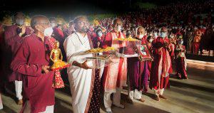 Shri Atmasiddhi Shastra Sava Shatabdi Mahotsav