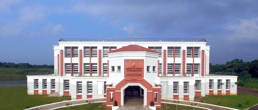 Shrimad Rajchandra Vidyapeeth