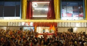 Inauguration of Shrimad Rajchandra Mission Dharampur Borivali Spiritual Centre