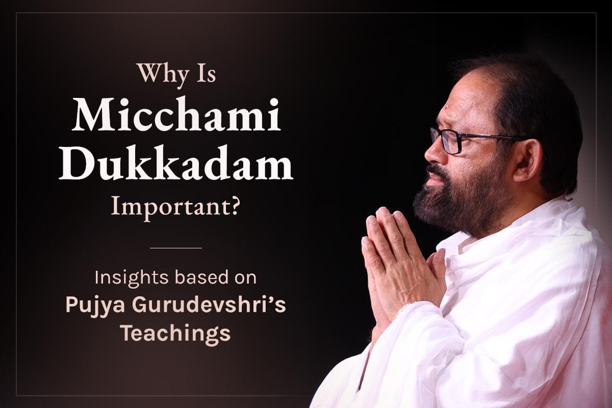 Pujya Gurudevshri Insights