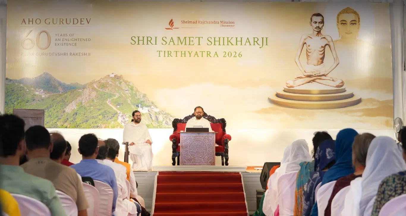 Shri Samet Shikharji Tirthyatra