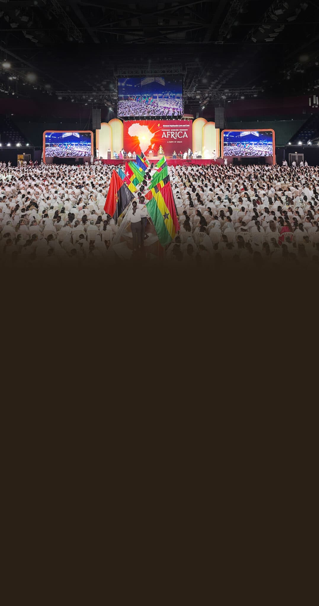 За пределами границ, в сердцах
