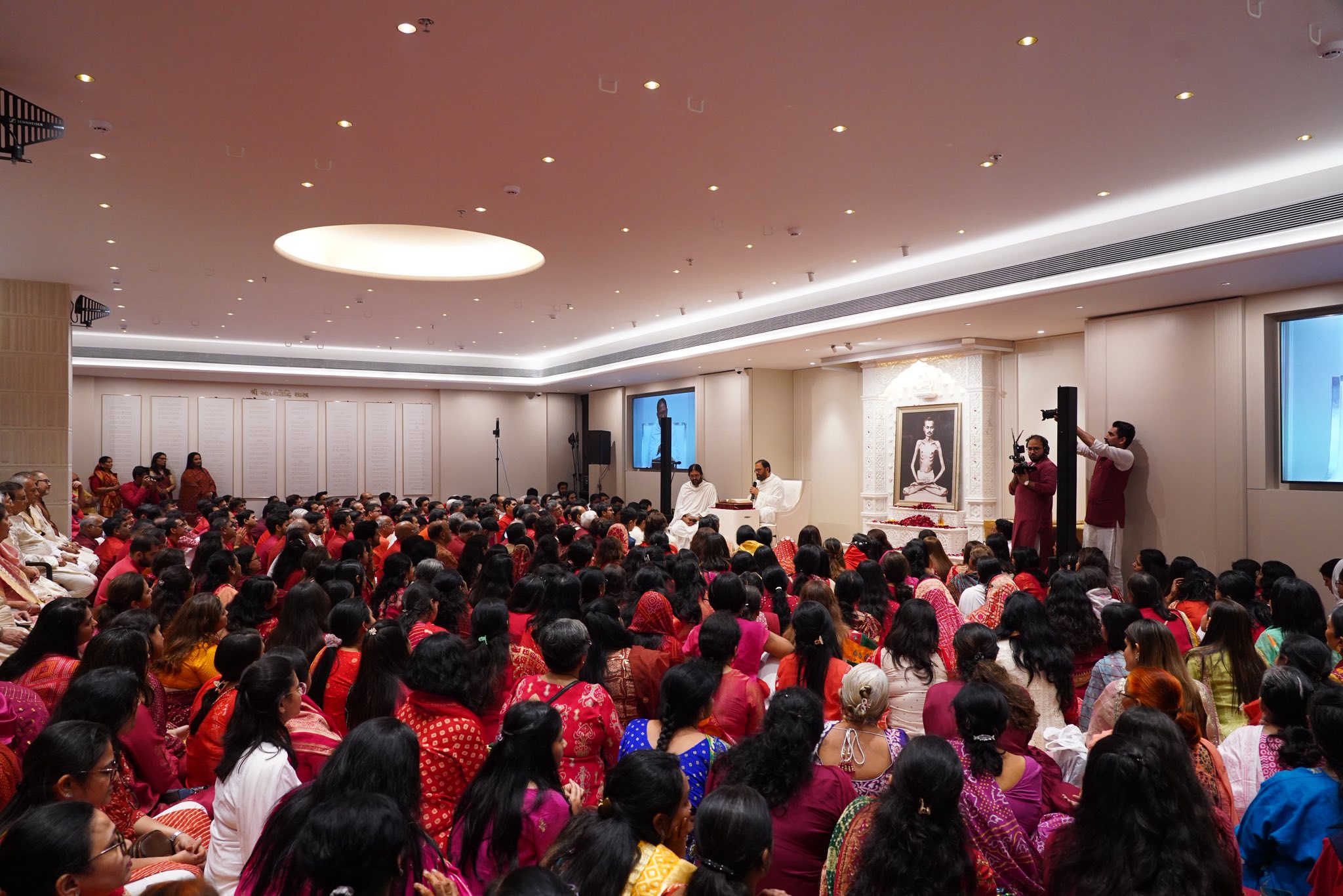 Swadhyay Hall