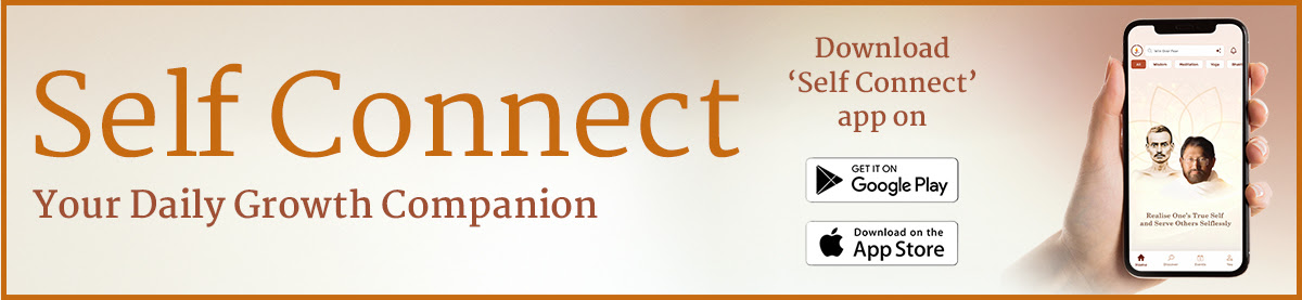 Self Connect App