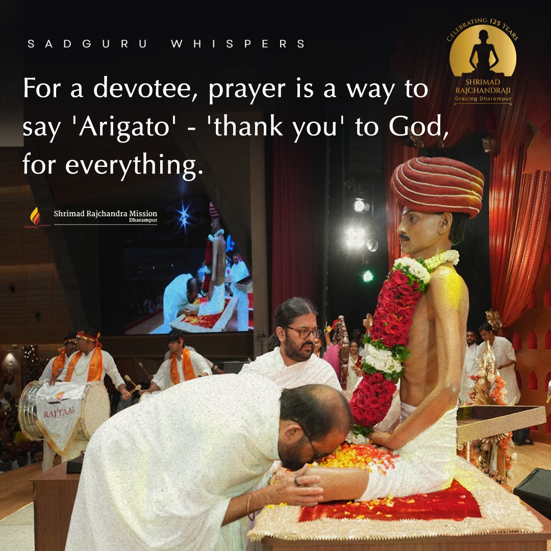 Quotes - Pujya Gurudevshri Rakeshji