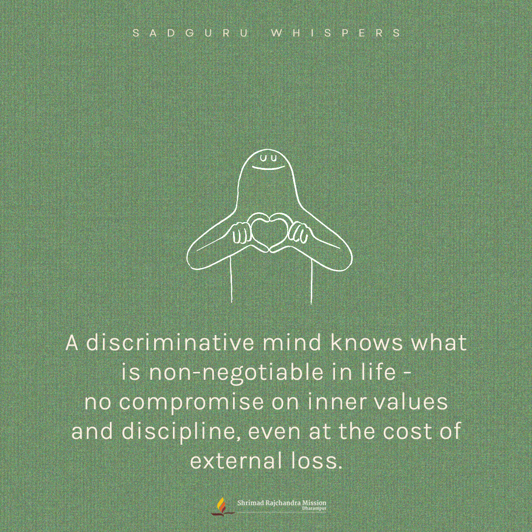 Quotes - Pujya Gurudevshri Rakeshji