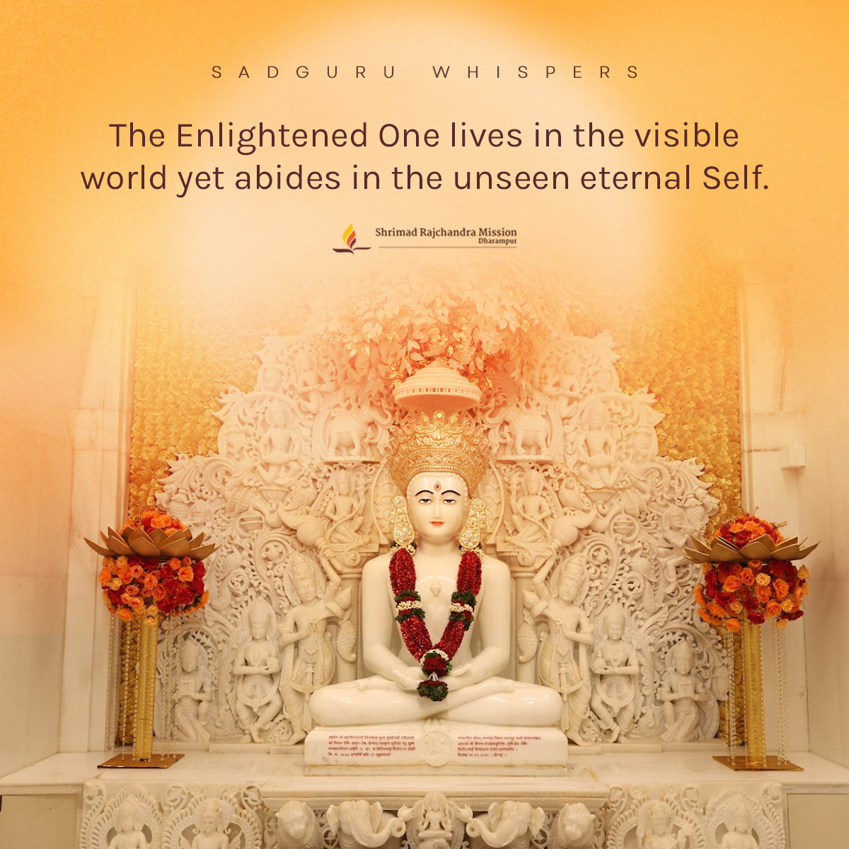 Quotes - Pujya Gurudevshri Rakeshji