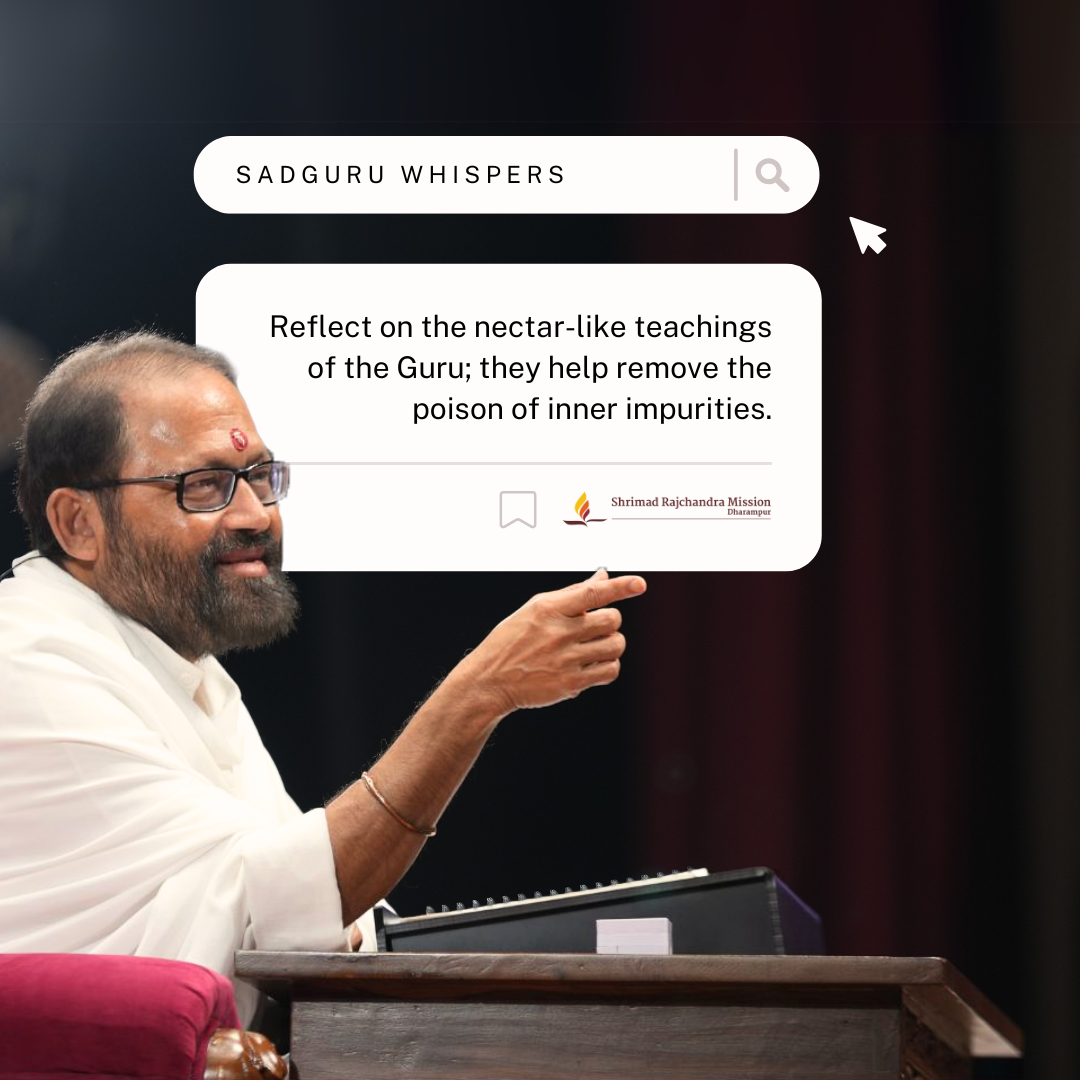Quotes - Pujya Gurudevshri Rakeshji