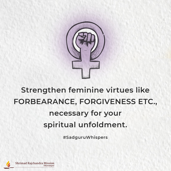 Quotes - Pujya Gurudevshri Rakeshji