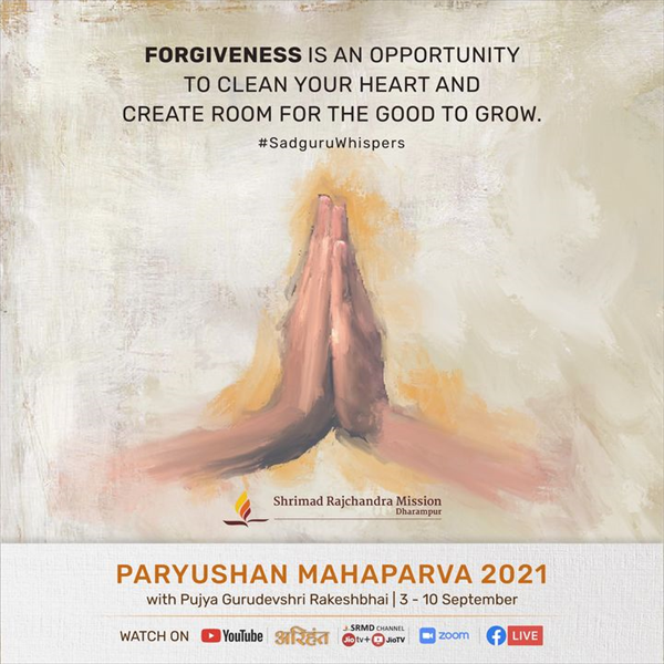 Quotes - Pujya Gurudevshri Rakeshji
