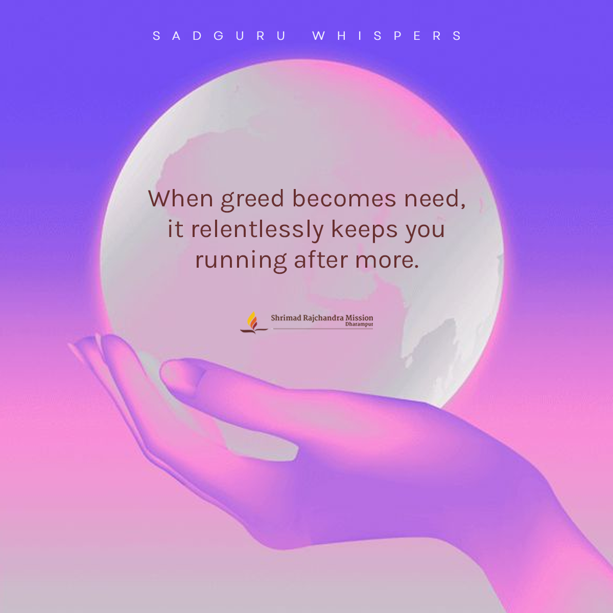 Quotes - Pujya Gurudevshri Rakeshji