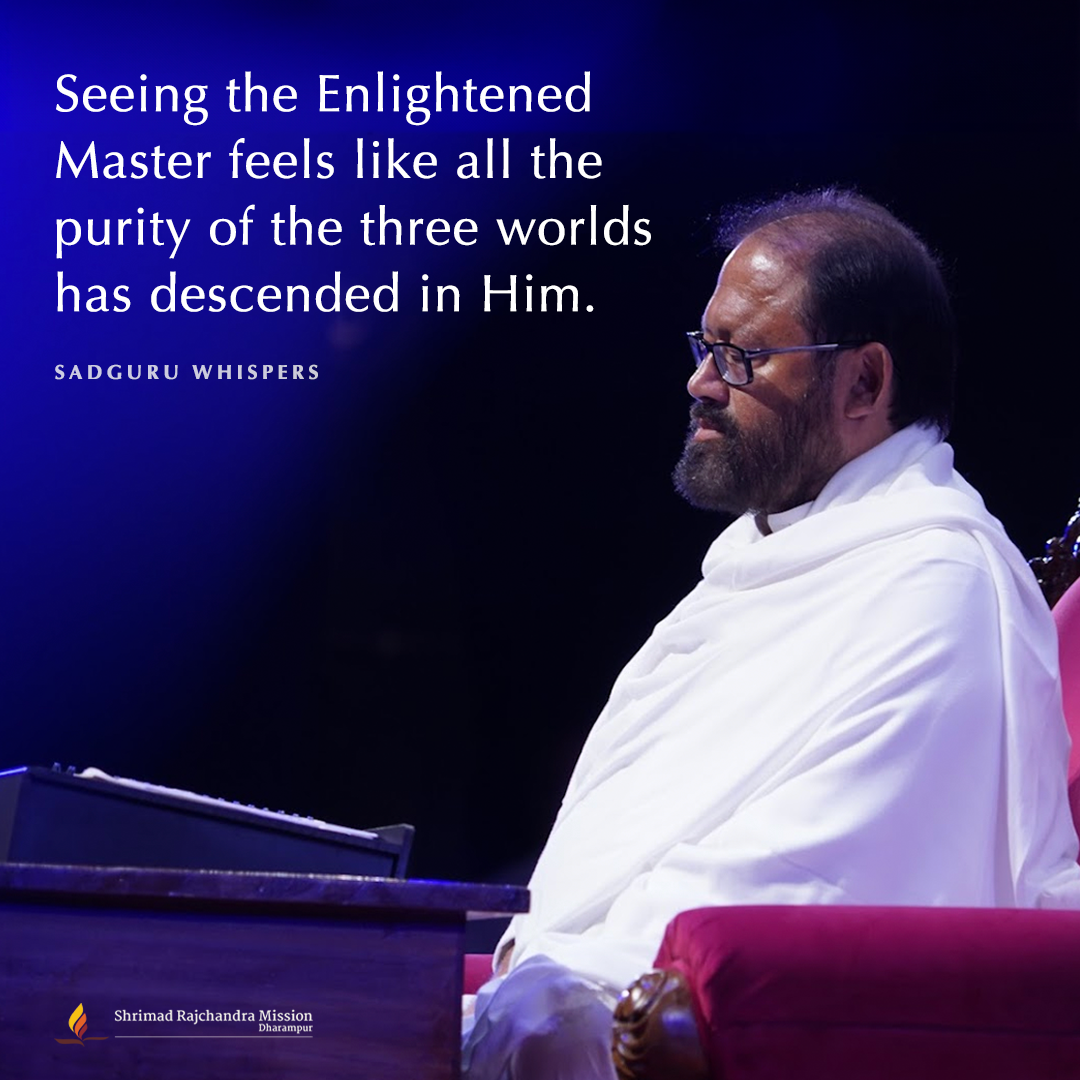 Quotes - Pujya Gurudevshri Rakeshji