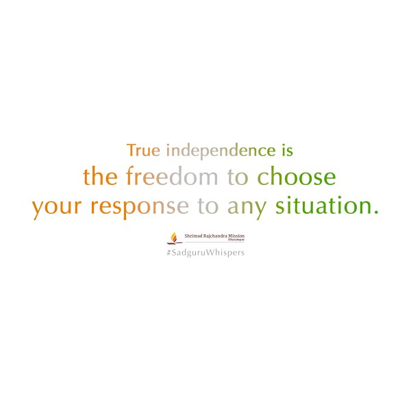 Quotes - Pujya Gurudevshri Rakeshji