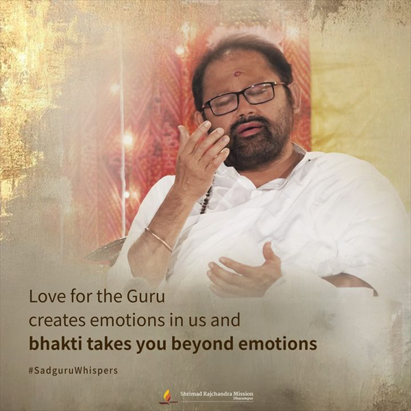 Quotes - Pujya Gurudevshri Rakeshji
