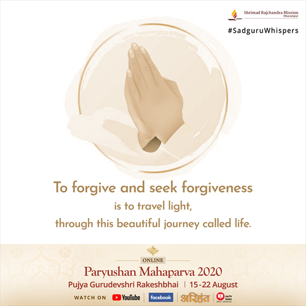 Quotes - Pujya Gurudevshri Rakeshji