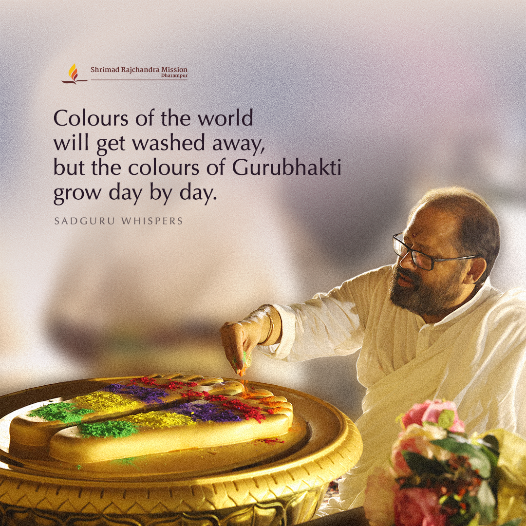Quotes - Pujya Gurudevshri Rakeshji