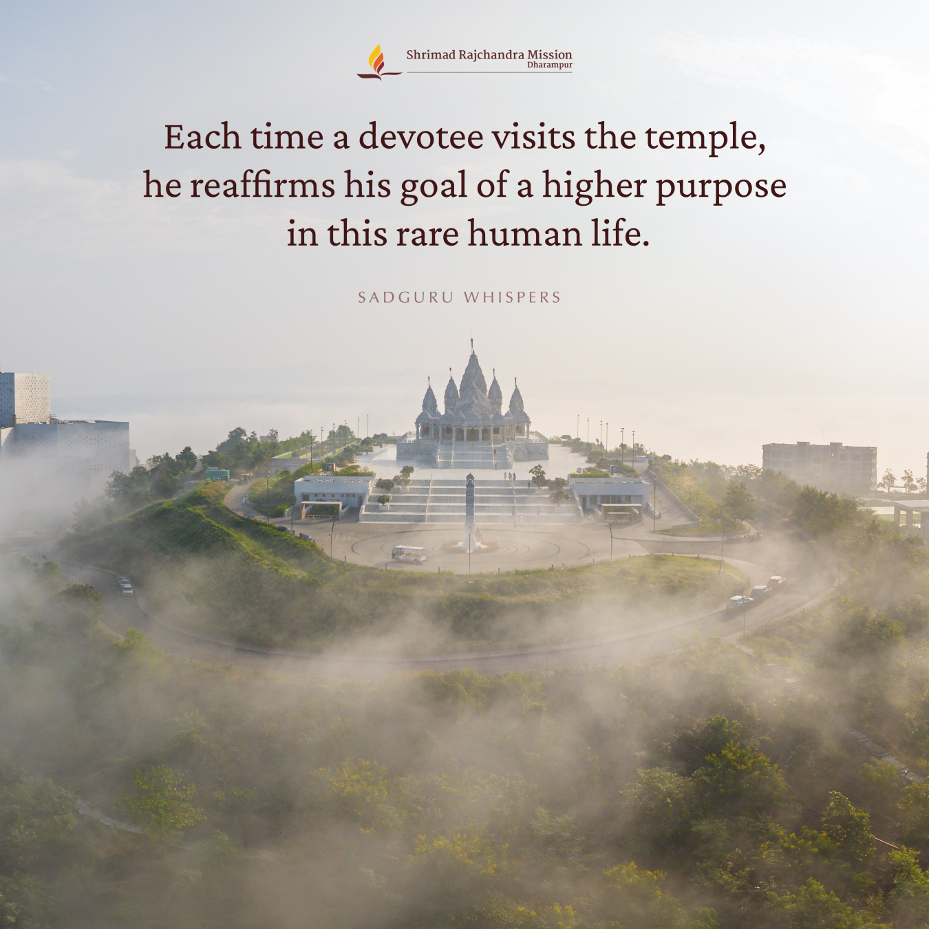 Quotes - Pujya Gurudevshri Rakeshji