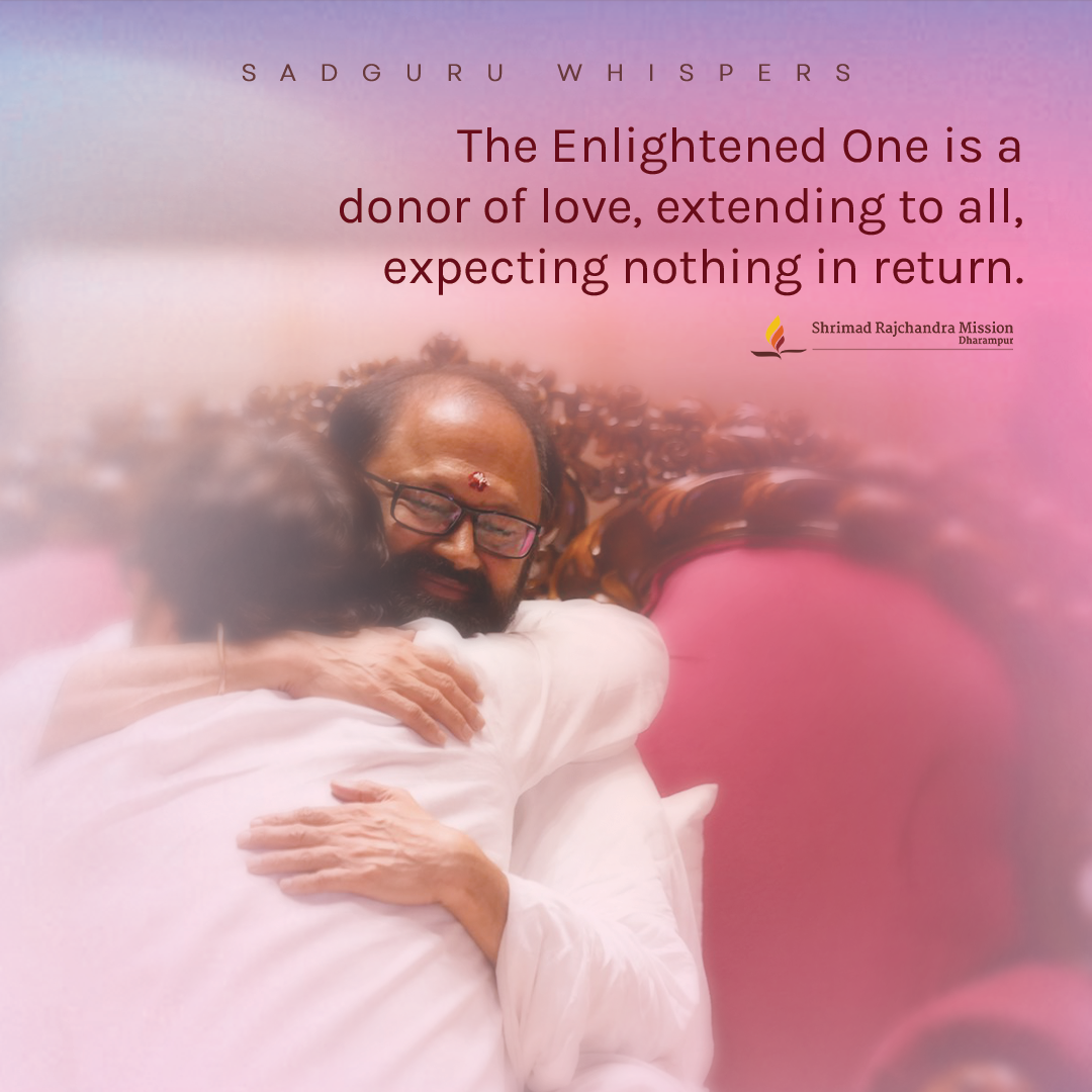 Quotes - Pujya Gurudevshri Rakeshji