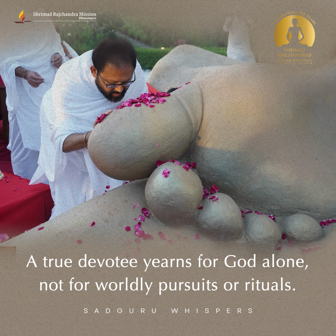 Quotes - Pujya Gurudevshri Rakeshji