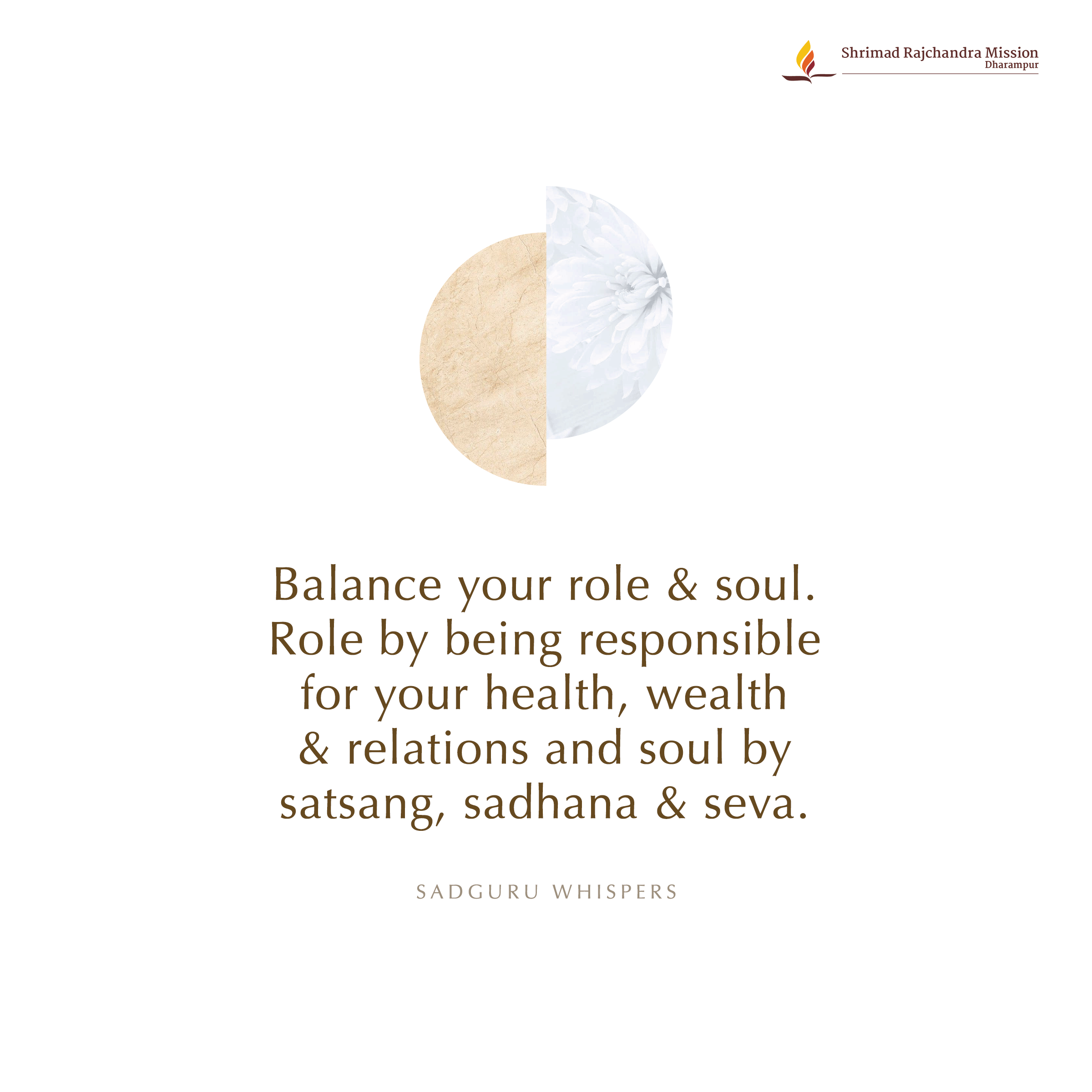 Quotes - Pujya Gurudevshri Rakeshji