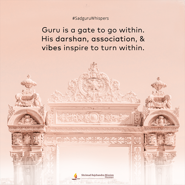 Quotes - Pujya Gurudevshri Rakeshji