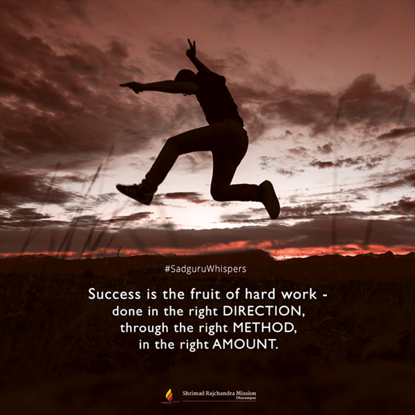 Quotes - Pujya Gurudevshri Rakeshji