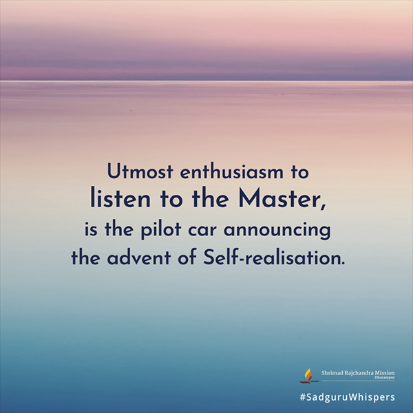 Quotes - Pujya Gurudevshri Rakeshji