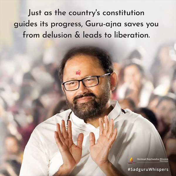 Quotes - Pujya Gurudevshri Rakeshji