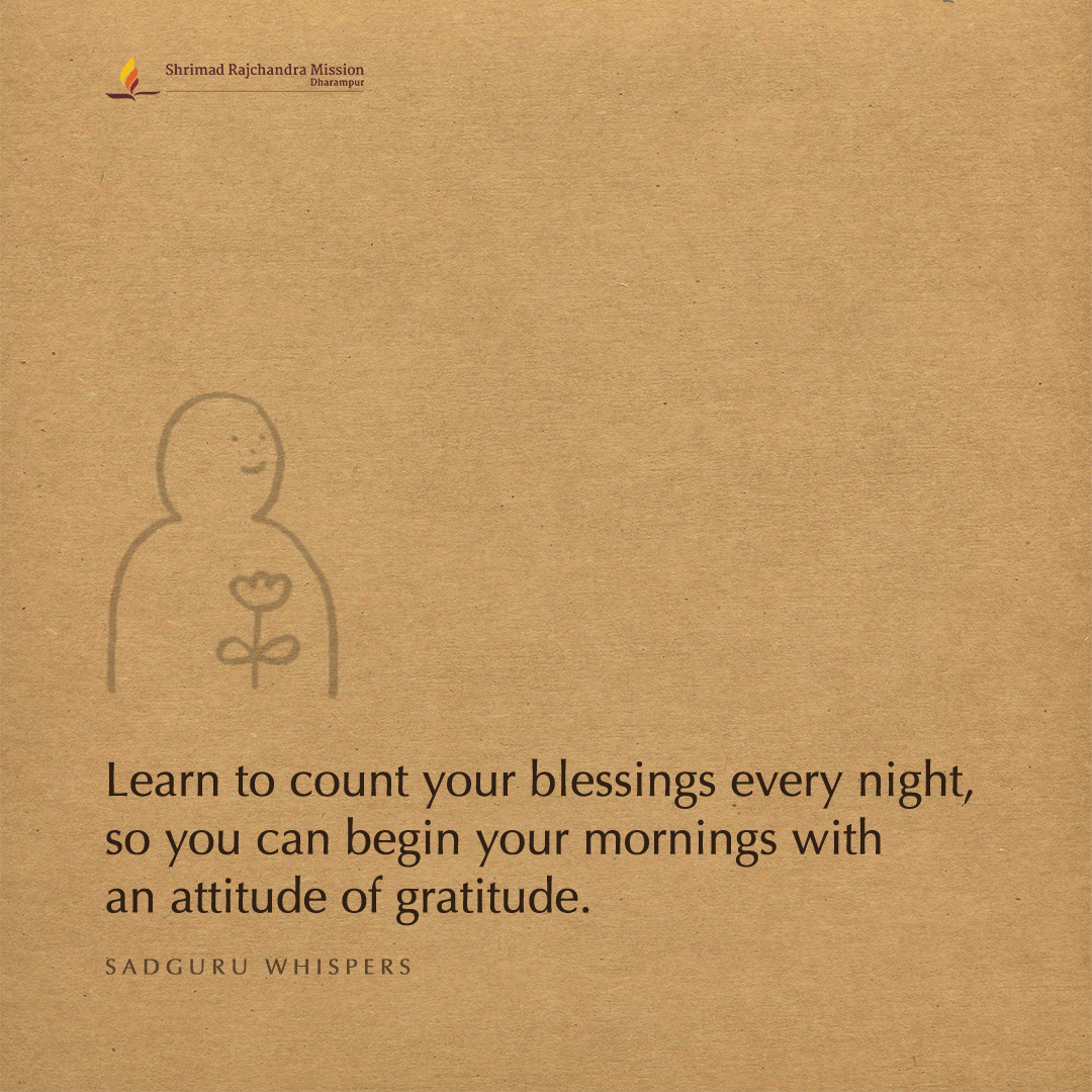 Quotes - Pujya Gurudevshri Rakeshji