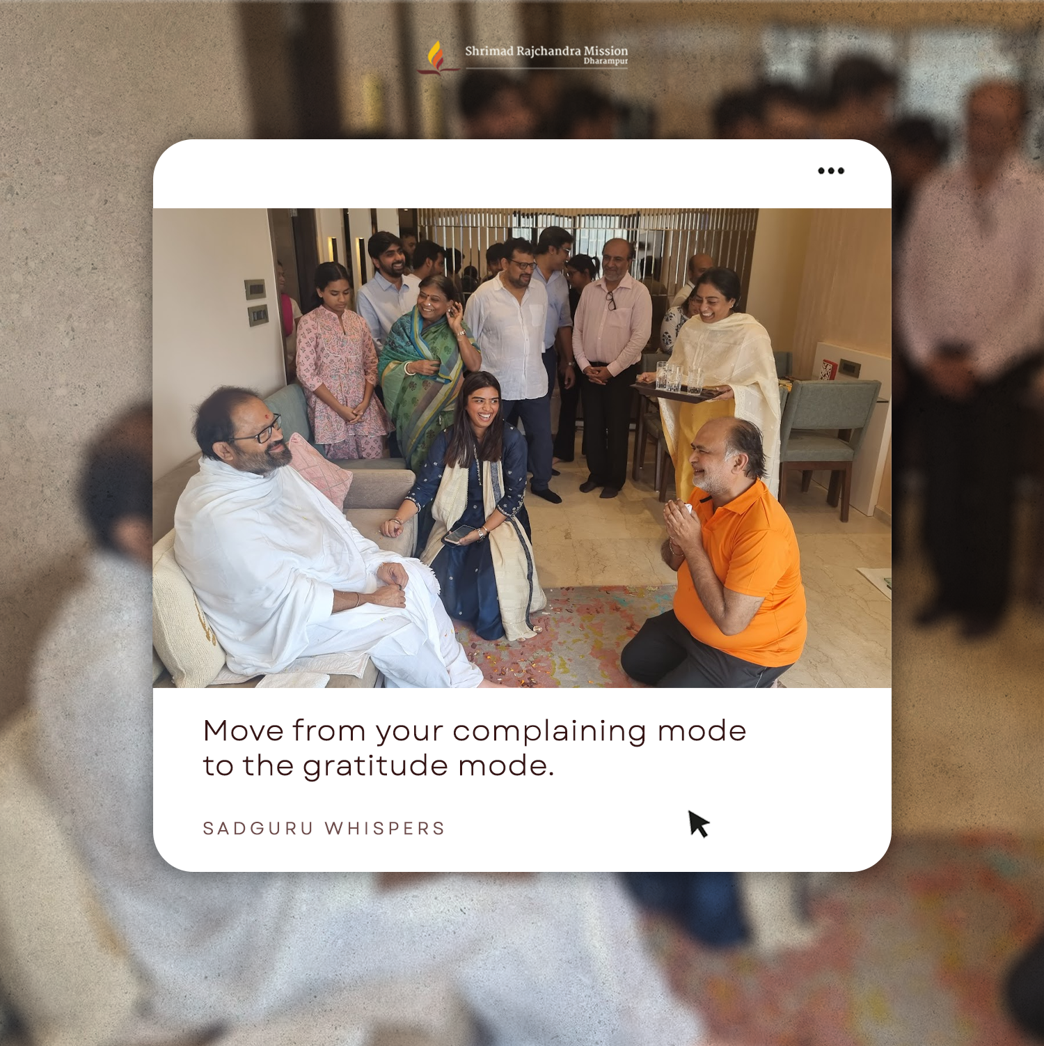 Quotes - Pujya Gurudevshri Rakeshji